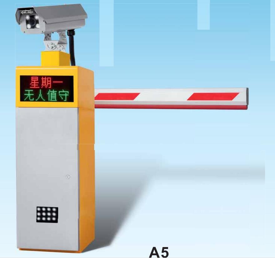 智能停車(chē)場(chǎng)管理系統(tǒng)如何改變我們的停車(chē)體驗(yàn)？